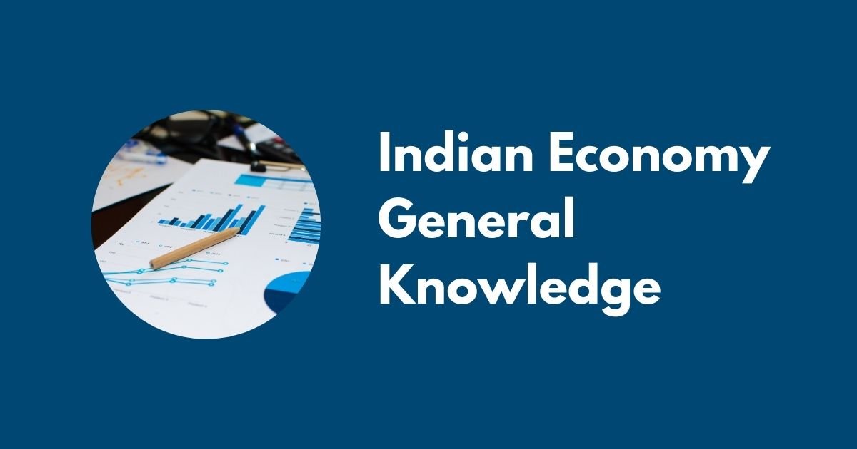 Indian Economy GK in Hindi